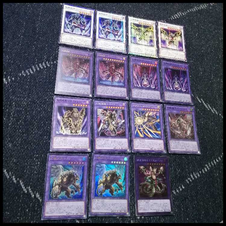 遊戯王 地縛 キマイラ デッキ ストーンスイーパー [03870]の通販
