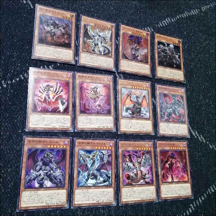 沸騰ブラドン 遊戯王 [03877]の アルベル ビーステッド デッキ デスピア 烙印 遊戯王OCG デュエルモンスターズ