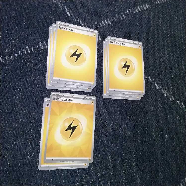 Pokémon Card Zekromex Milaidon Deck Eelektrik [03861].