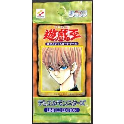 遊戯王 リミテッドエディション1 海馬 未開封 LIMITED EDITION1(海馬)【-】{-}《未開封パック》