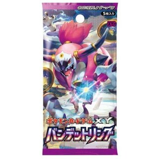 Expansion Pack #7: Banded Ring (XY7) [Unopened Pack] {-}