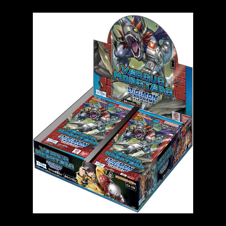 デジモン カードダスEX ジャンプフェスタ2001 リミテッドパック 未開封品 デジモンカード ジャンプフェスタ2001 リミテッドパック 未開封