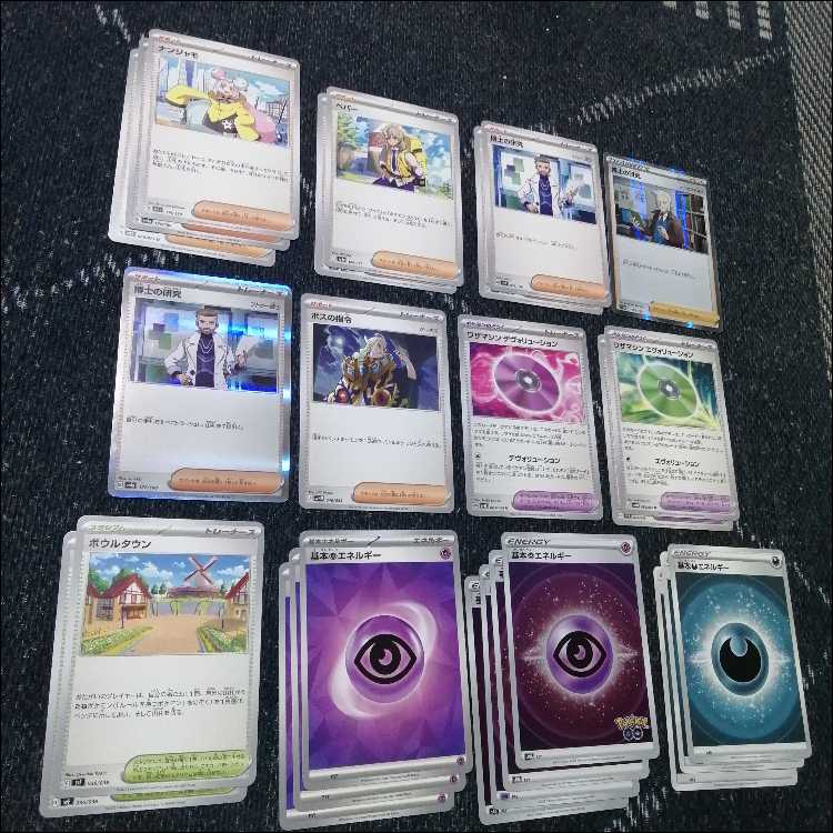 ポケモンカード　サーナイト　デッキ　シークレットボックス　[03881] ポケモンカード サーナイト デッキ シークレットボックス [03881