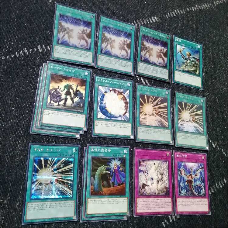 遊戯王 - 遊戯王　HERO　デッキ　フレイムシュート　ダスククロウ　[03880] 遊戯王 HERO デッキ フレイムシュート ダスククロウ [03880]の