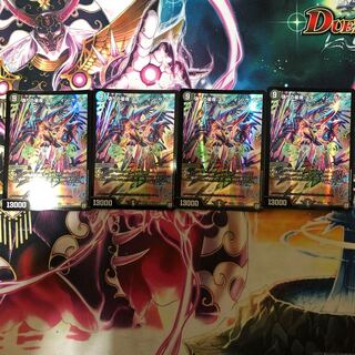 偽りの星夜スター・イン・ザ・ラブ