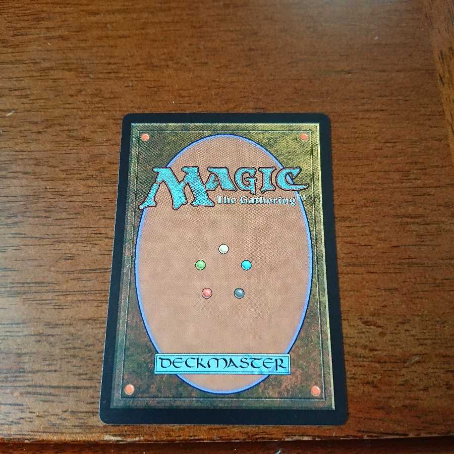 時を解す者、テフェリー