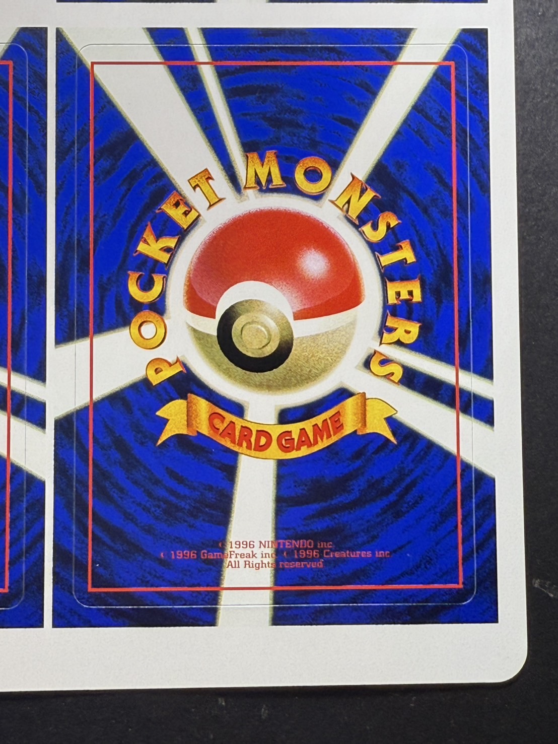 希少】ポケモンシールダス フリーザー サンダー ファイヤー