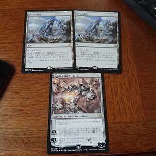 大いなる創造者、カーンなど