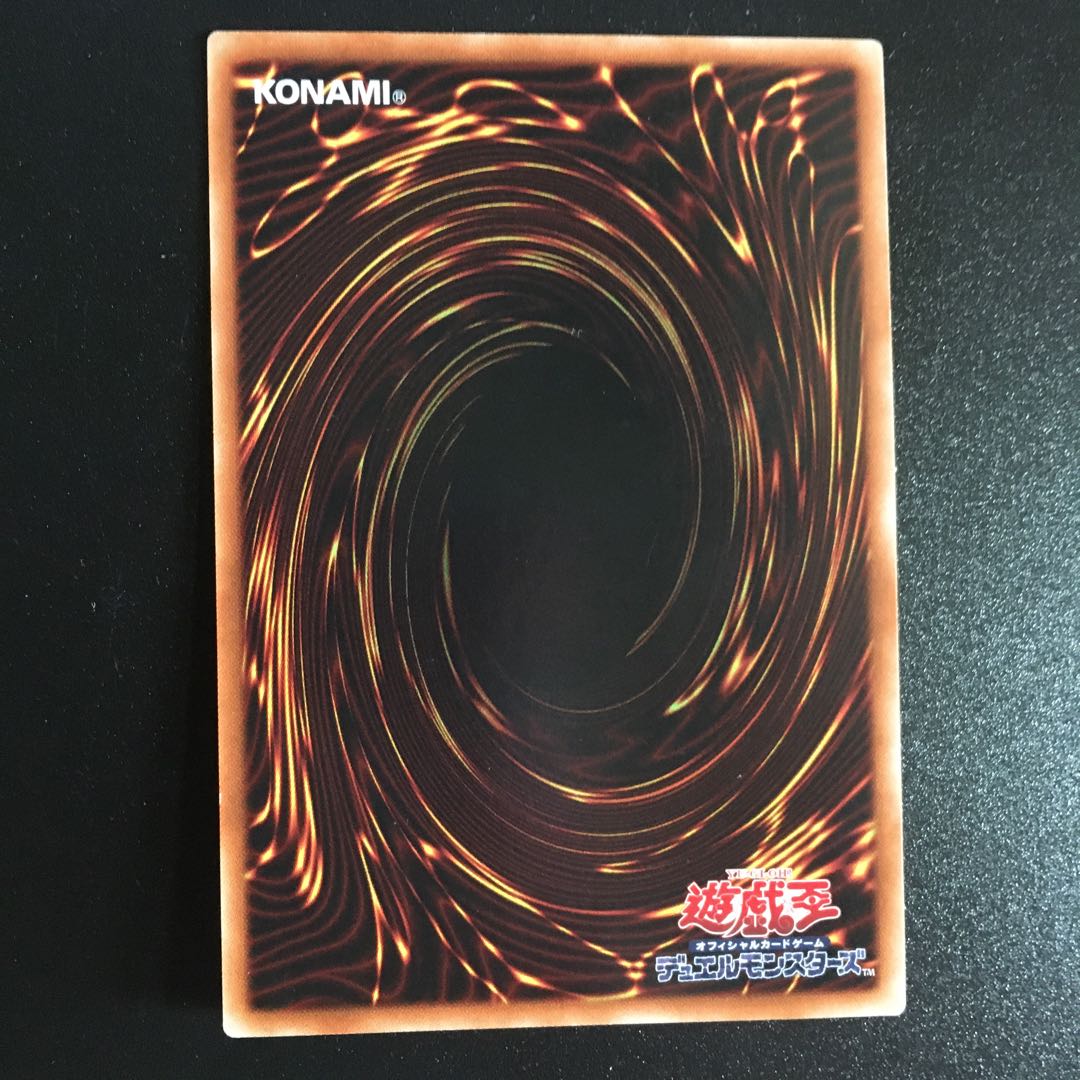 Delivery from the farm N