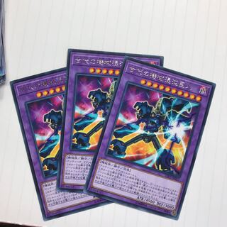 古代の機械混沌巨人