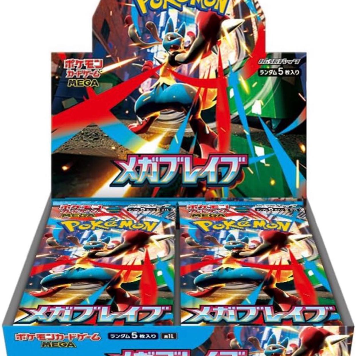 スーパーセール タイムセール 時間 メガブレイブ 新品未開封 シュリンク付き 1BOX 1BOXの通販 いち ポケモンカードゲーム