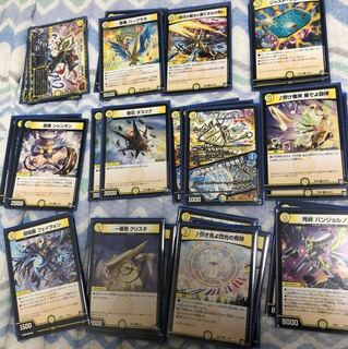 GR Metallica decks for sale