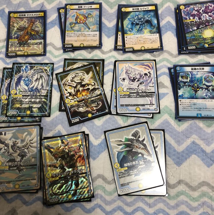 GR Metallica decks for sale