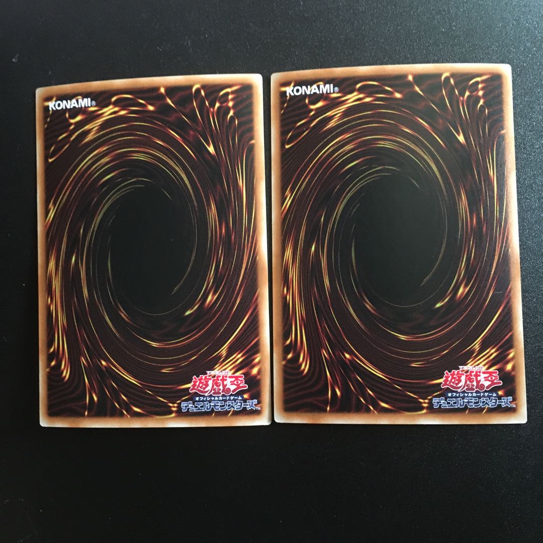 C・HERO カオス UR