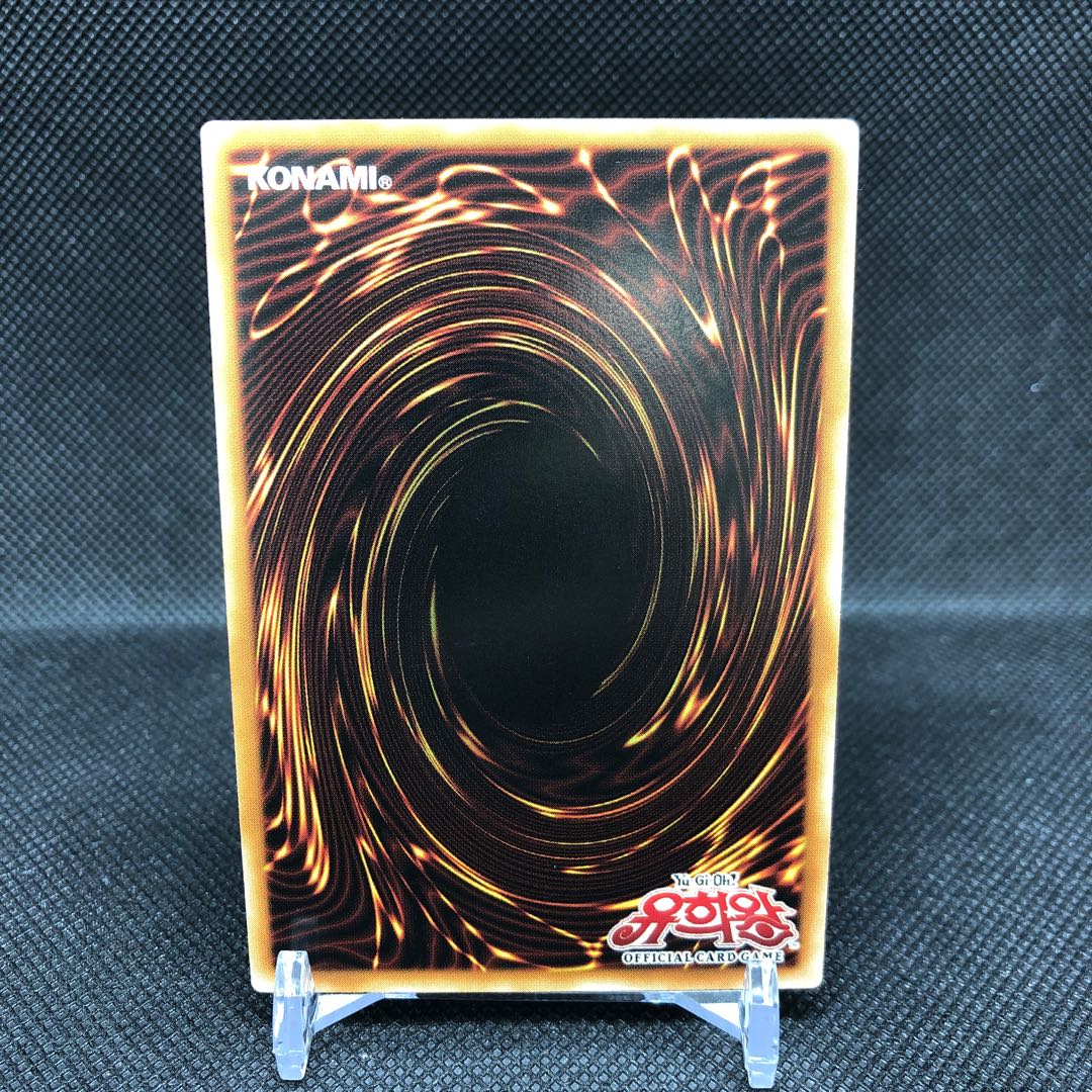 韓国版CNo.101 S・H・Dark Knight