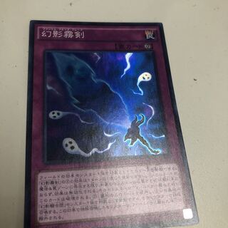 King of Games (i.e. rock-paper-scissors game)