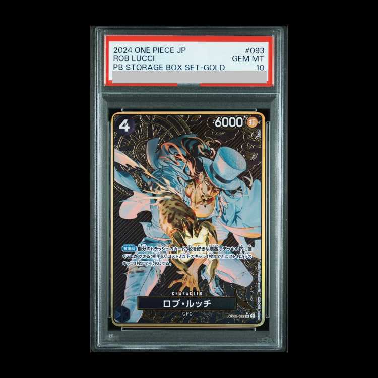 PSA10】ロブ・ルッチ (ボーナスパック) (パラレル) SR OP05-093