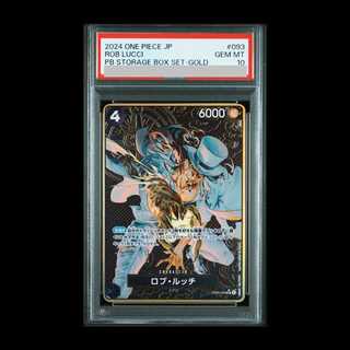 【PSA10】 ロブ ルッチ （コンパス背景 金枠）ストレージボックスセット 2025年最新】ワンピースカードロブルッチの人気アイテム - メルカリ