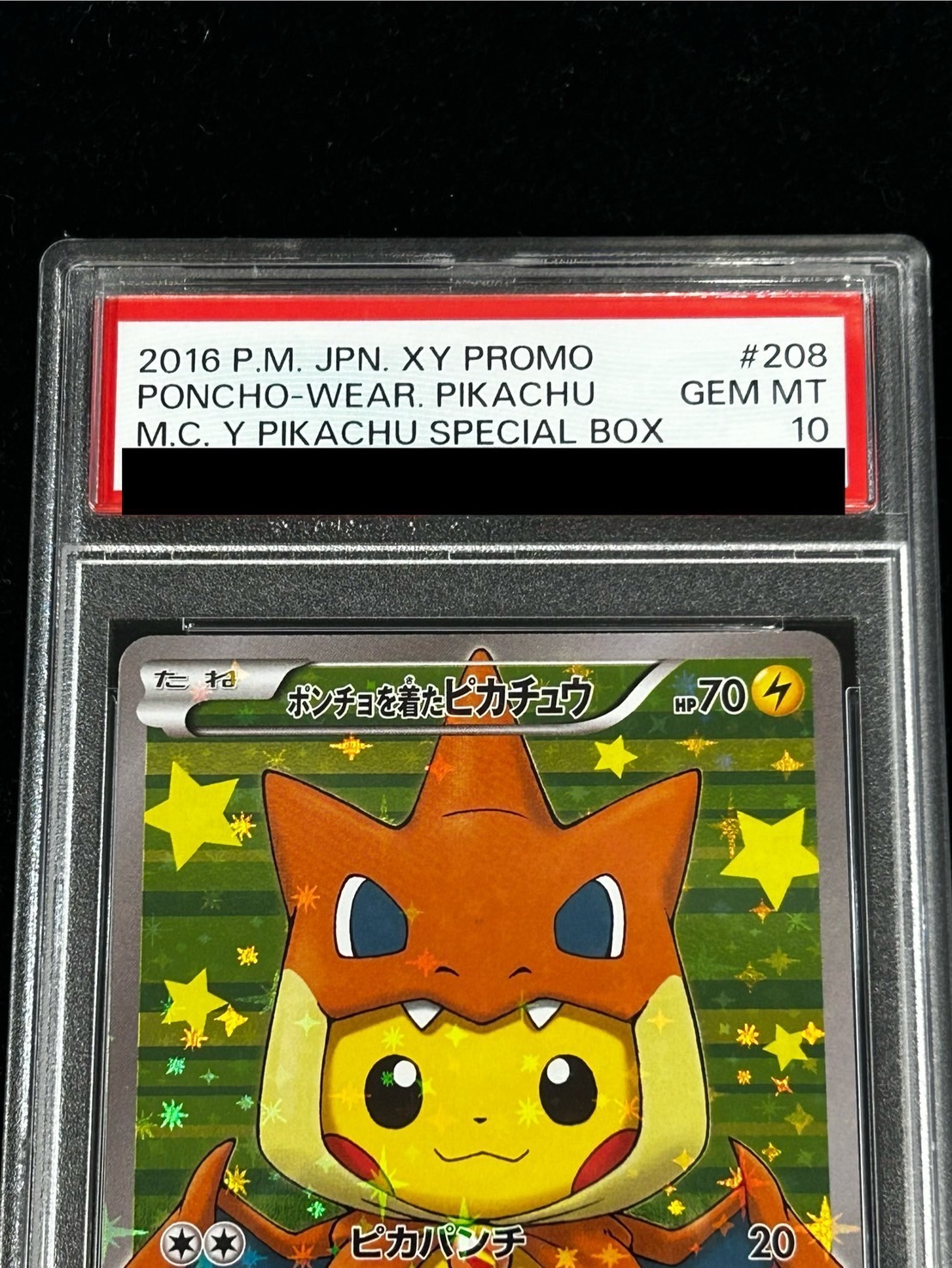 状態難/PSA10鑑定済〕ポンチョを着たピカチュウ【P】{208/XY-P