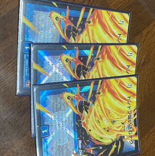 ドンドン吸い込むナウ