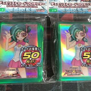 遊戯王スリーブ