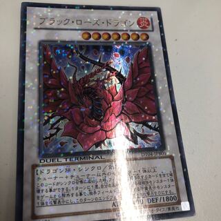 King of Games (i.e. rock-paper-scissors game)