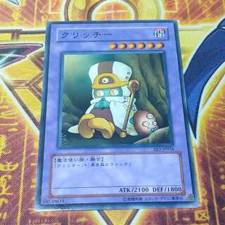 Sanwitch Normal JP036