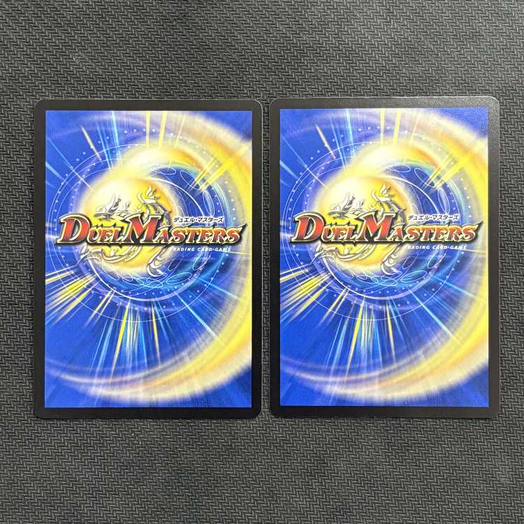 Dimensional Storm Scorer (Silver Treasure) SR TR3/TR10 Set of 2