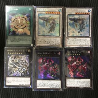 神竜騎士フェルグラント CR