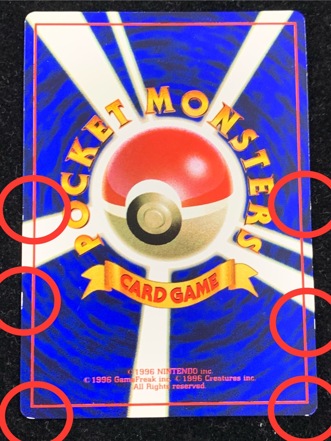 ポケモンカードダス フリーザー サンダー ファイヤー セット サンダーex フリーザー ファイヤー セットの通販 カメサブロー