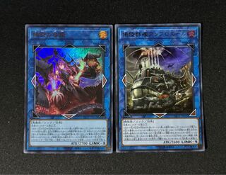 賜炎の咎姫 ウルトラレア PHNI-JP052 揚陸群艦アンブロエール ウルトラレア JP050