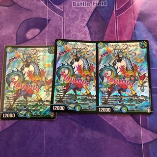 ファビュラス一番ドリップ