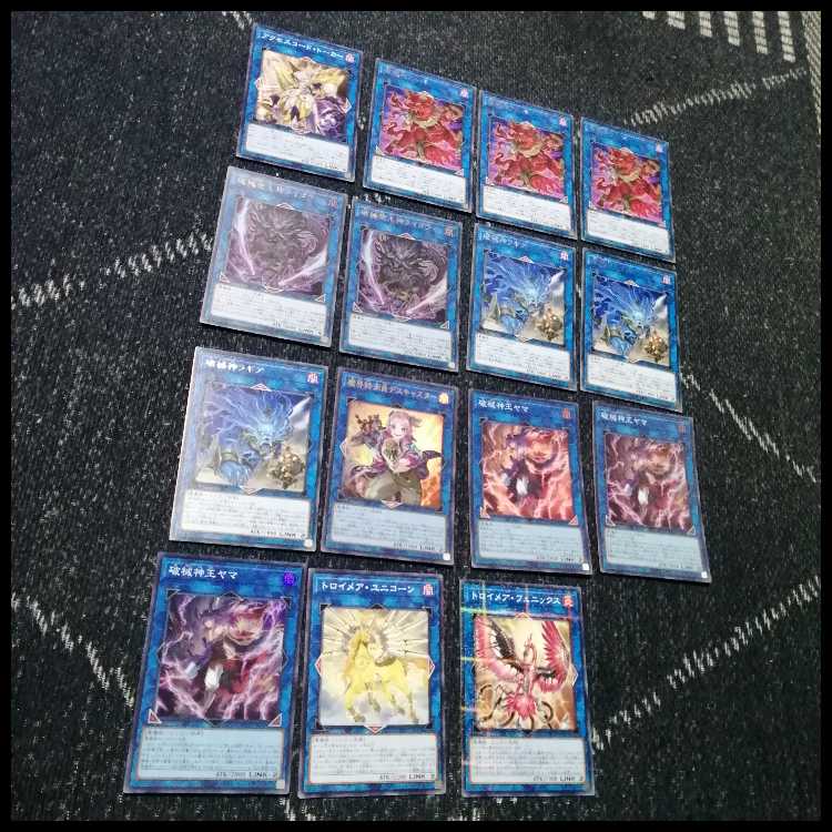 Yu-Gi-Oh! The Deck Abominable Chamber of the Unchained Escape of the Unchained [03889].