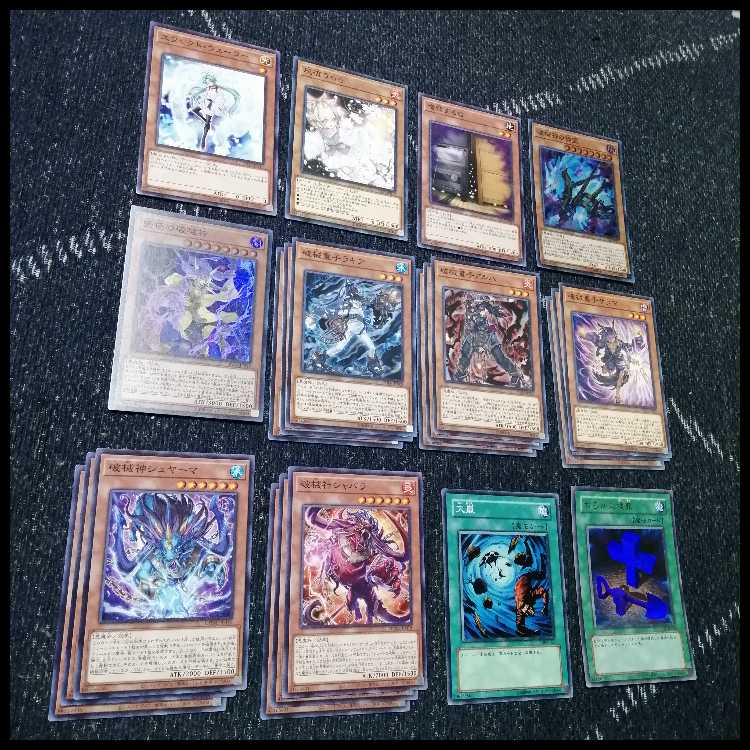 Yu-Gi-Oh! The Deck Abominable Chamber of the Unchained Escape of the Unchained [03889].