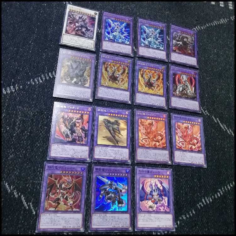 遊戯王　烙印　デスピア　デッキ　ビーステッド　アルベル　[03894] 遊戯王 烙印 デスピア デッキ ビーステッド アルベル [03894]の