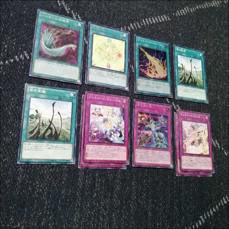遊戯王　ドレミコード　デッキ　グレーシア　エレガンス　[03888] 遊戯王 ドレミコード デッキ グレーシア エレガンス [03888]の