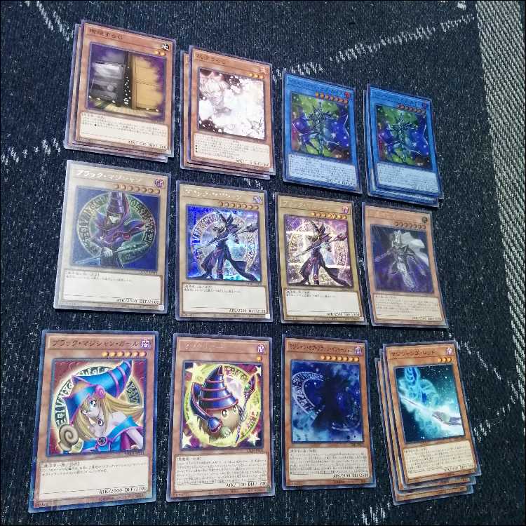 遊戯王　ブラックマジシャン　デッキ　ティマイオスの眼光　[03882] 遊戯王 ブラックマジシャン デッキ ティマイオスの眼光 [03882