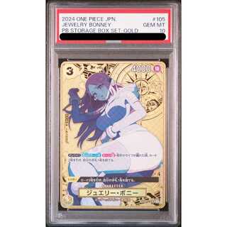 [PSA10] Jewelry Bonnie (Parallel/Compass Background/illust:s!on) [SR] {OP08-105}