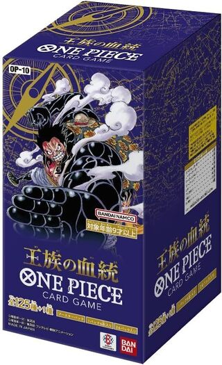ONE PIECE カードゲーム 6BOXセット 新品未開封テープ付き ワンピース カードゲーム 王族の血統 6BOX SET