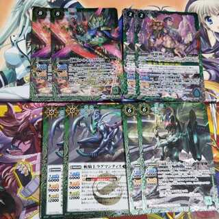 バトスピ
殻人
怪虫