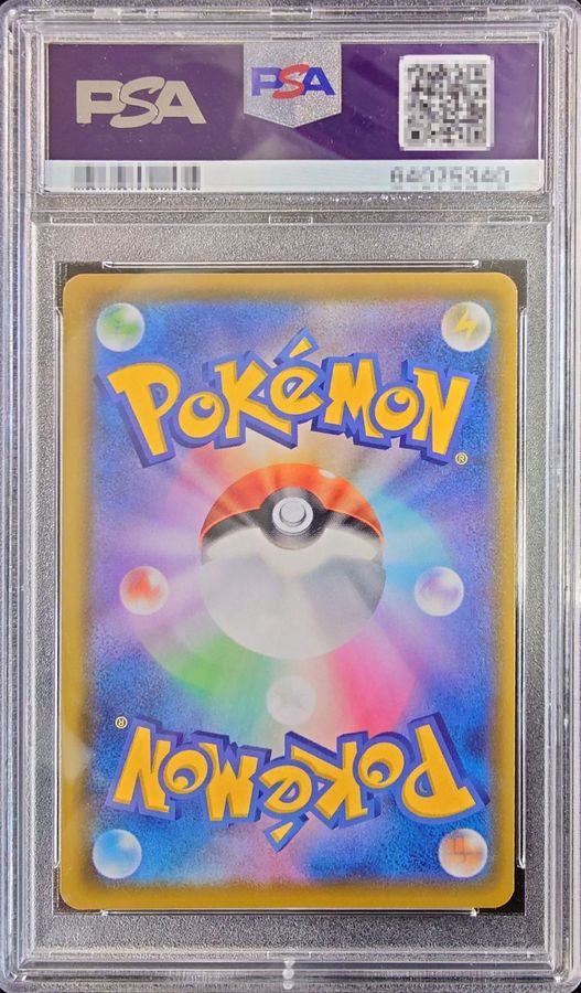 PSA10 graded] Mew (25th) [UR] {030/028}