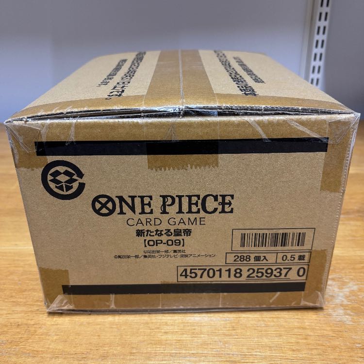 新たなる皇帝 カートン 未開封 1カートン 【公式通販】