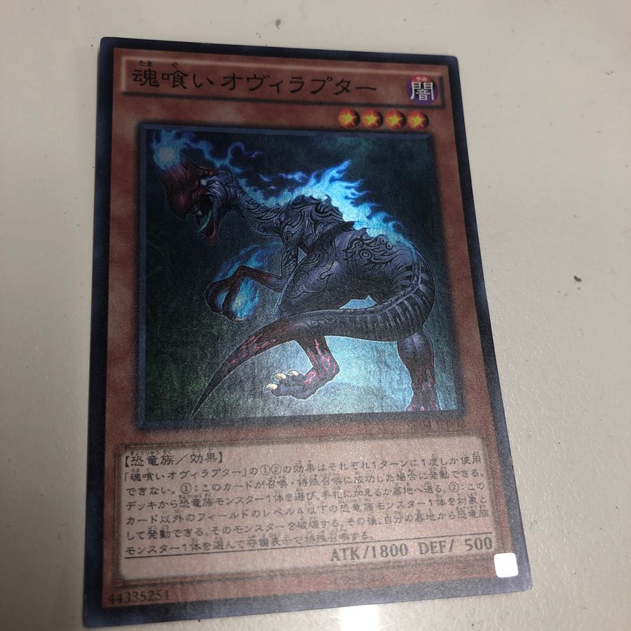 King of Games (i.e. rock-paper-scissors game)