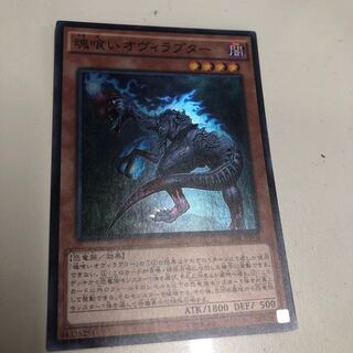 King of Games (i.e. rock-paper-scissors game)