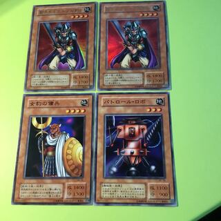 二期　翻弄するエルフの剣士 UR   パトロール・ロボ　女豹の傭兵