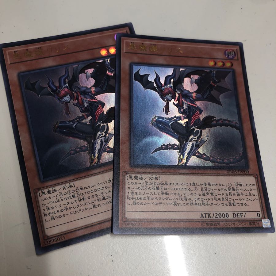 King of Games (i.e. rock-paper-scissors game)