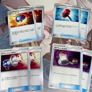 ポケモンキャッチャー ur」の激安通販 | magi