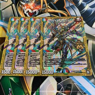 ジョギラスタ・ザ・ジョニー  4枚