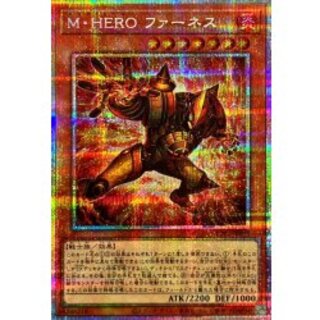 【遊戯王】　mheroファーネス　プリズマ MHEROファーネス【プリズマティックシークレット】{TTP1-JP025