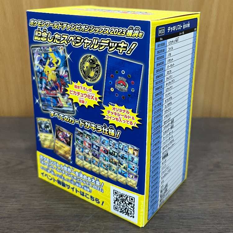 Pokémon World Championships 2023 Yokohama Commemorative Deck Pikachu Pokéka